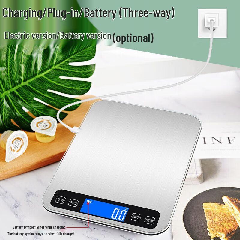 DIHENG Rechargeable Waterproof Kitchen Scale