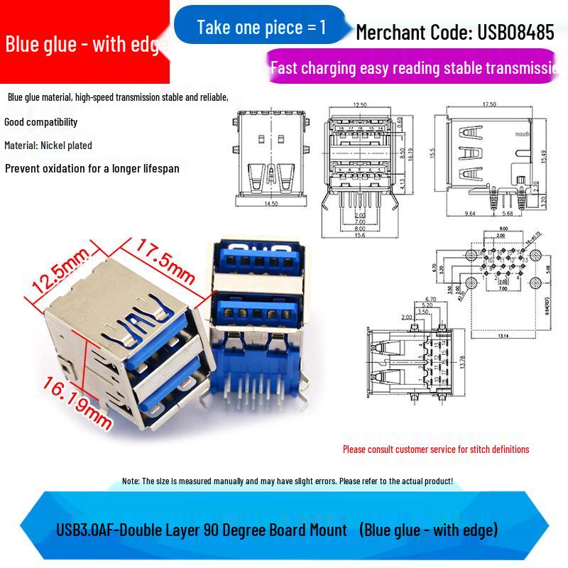 USB 3.0 Type A Male To Female 90/180 Degree and Type B Female Square Port Connector