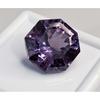 Octagon Natural Alexandrite Color Changing 11-13 Ct Beautiful Loose Gemstone