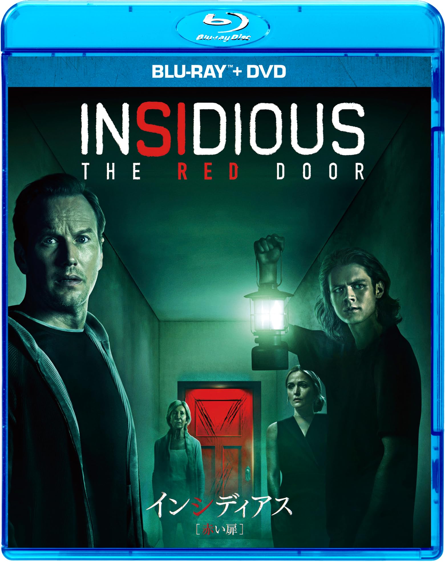 

Insidious Red Door DVD set 3 visual sheets Blu-ray + (with set) [Blu-ray]