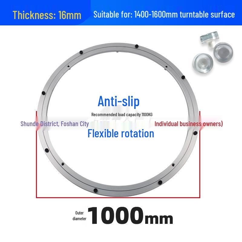 Aluminum Alloy Rotating Turntable Base for Dining Table