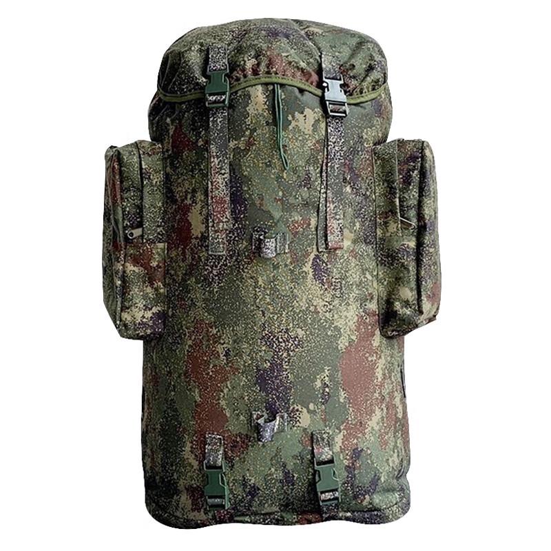 Churong 75L Camouflage Outdoor Travel Backpack