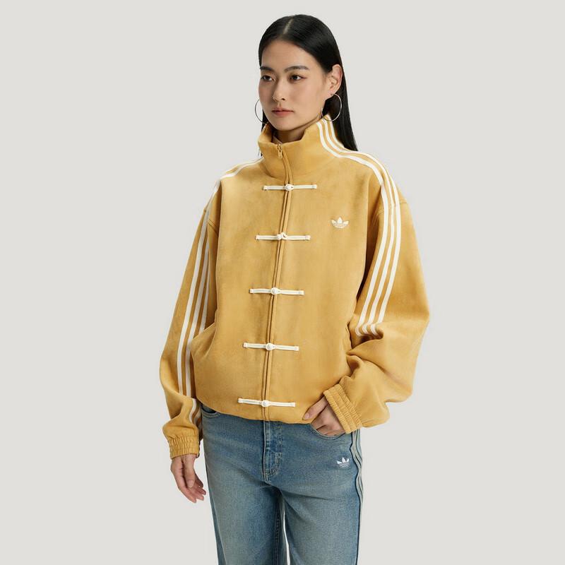 

Adidas Оригинальная спортивная куртка CTT 3.1 SOFT для мужчин и женщин A/XL