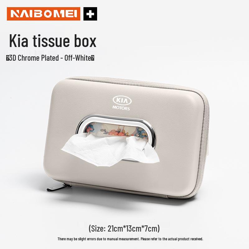 Compatible with Kia K2, Cerato, K3, Sportage, K5, Forte, and K4, This Car Tissue Holder Doubles As a Hanging Box or Armrest Pack.