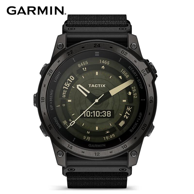 Garmin Tactix 7 AMOLED Tactical Multisport GPS Watch (CN version)