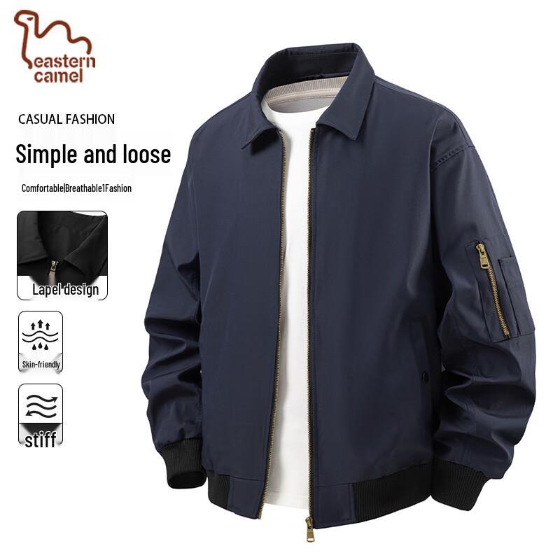 Мужская куртка-бомбер в американском ретро-стиле XXL