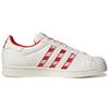 Adidas Superstar Zuckerstangen-Sneaker GZ4715