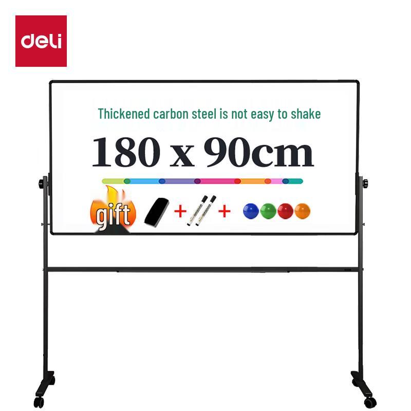 Deli H-Type Mobile Magnetic Whiteboard with Stand