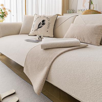 Textilien für Ess- & Wohnzimmer – Sofabezüge
