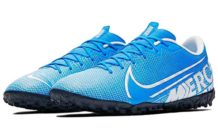 Nike Mercurial Superfly 7 Academy Mds Tf Turf 'Bleu Blanc' AT7996-414