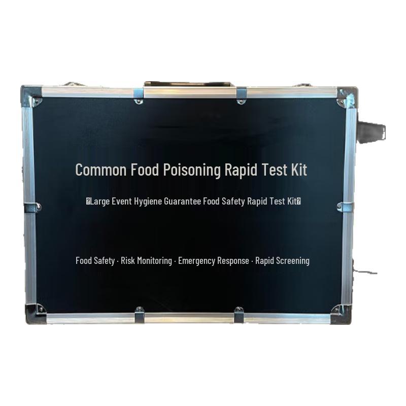 Zhongye Emergency Food Poisoning Rapid Test Kit