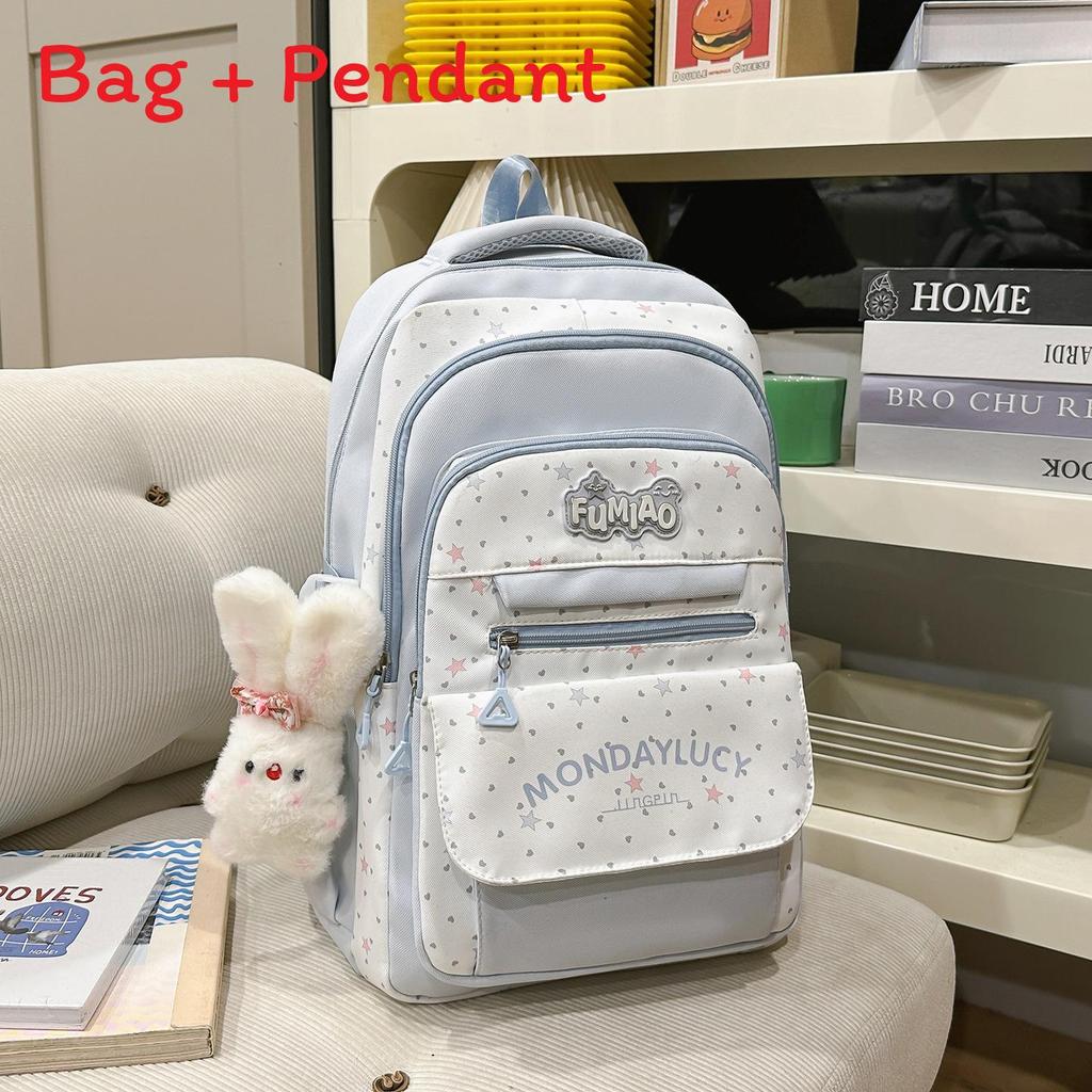 Sweet Student Backpack With Padded Straps And Letter Print For School