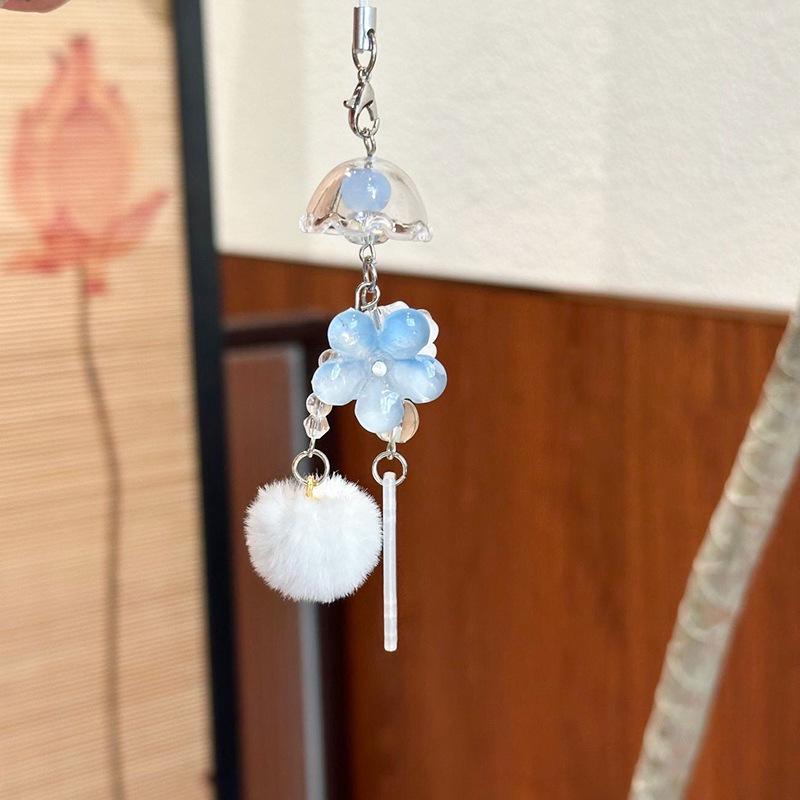 Jellyfish Star Lucky Leaf Wind Chime Keychain & Phone Lanyard Pendant