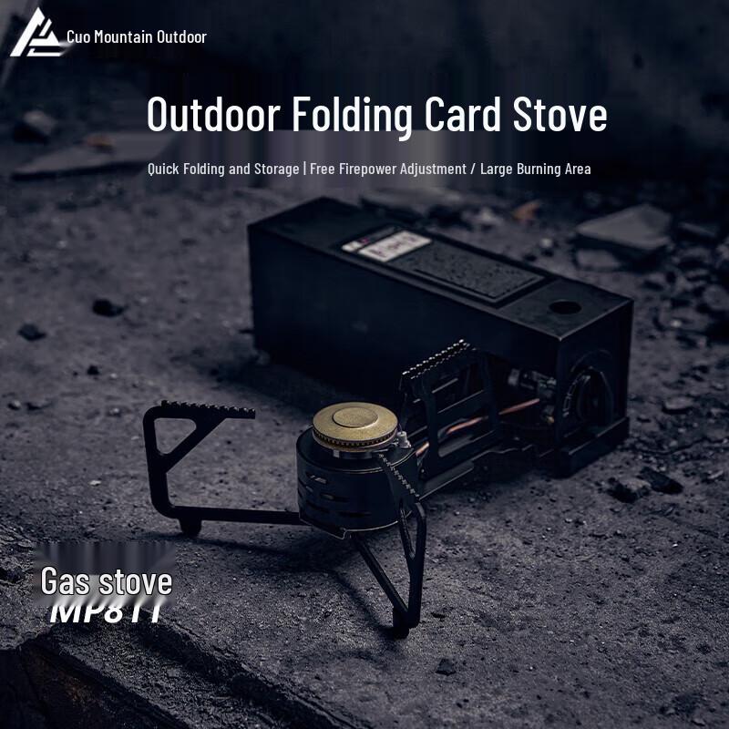 Portable Outdoor Cassette Stove