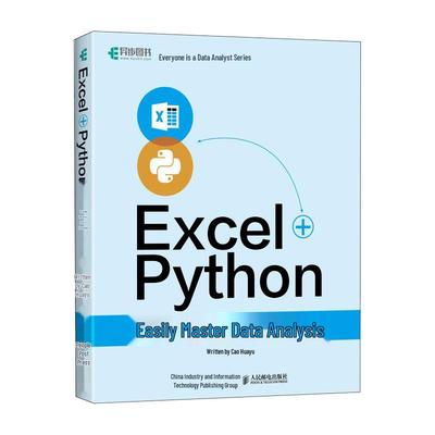 Excel & Python for Data Analysis