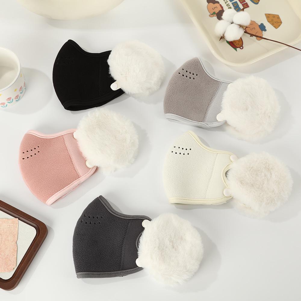 2025 A/W Plus Velvet Warm Mask with Cute Cloud Ear Protection, Detachable, for Women & Men - Ideal for Cycling & Cold Weather
