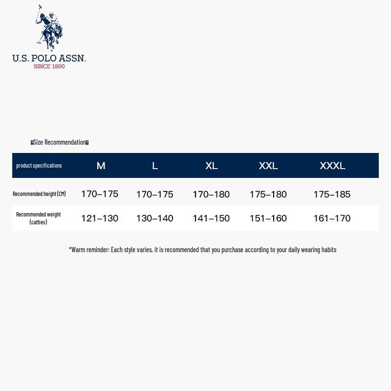 U.S. Polo Assn. Casual Losse Joggingbroek voor Heren