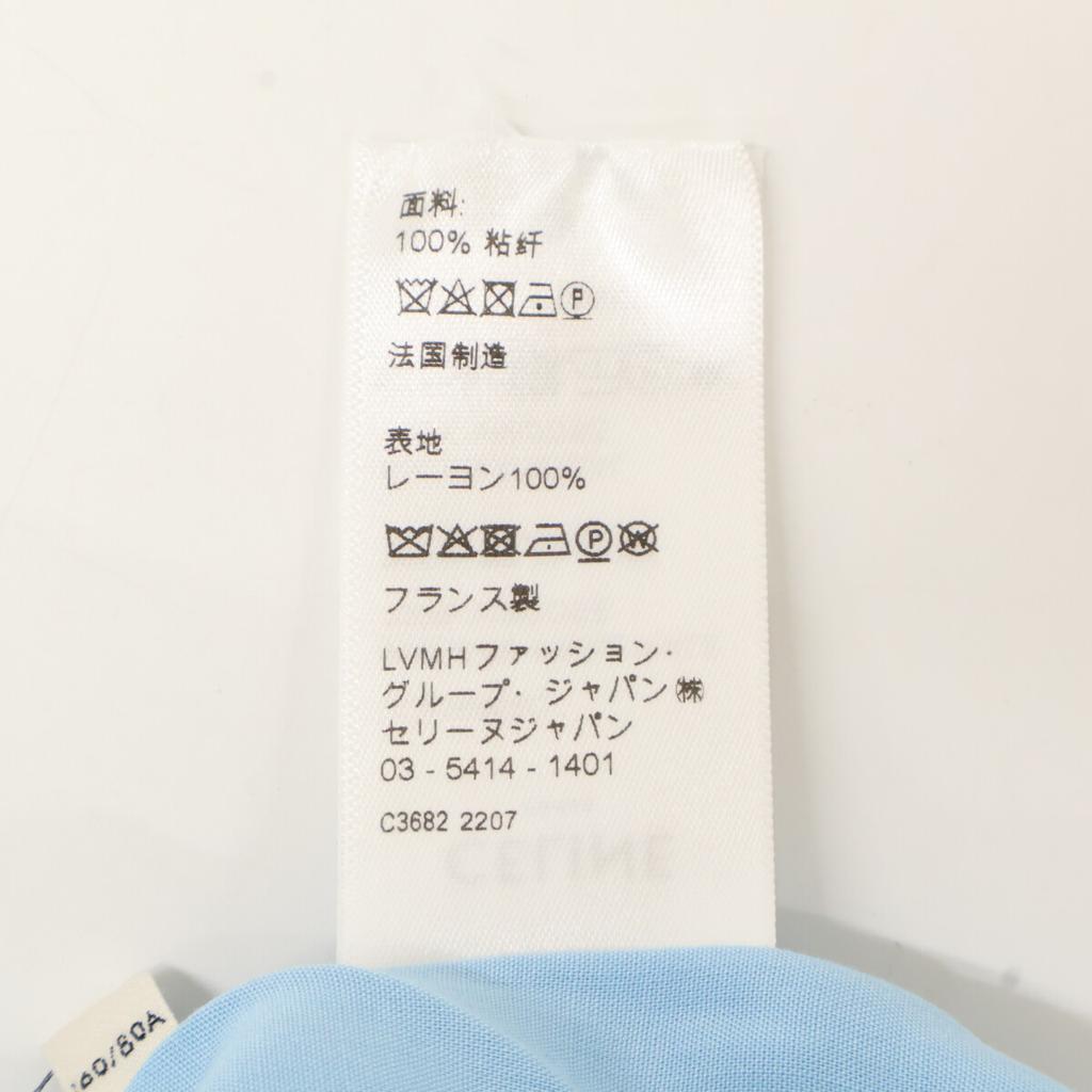 CELINE 2C516852C Blue Bowling Shirt tops 37 blueUsed