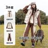 Girls Winter 3-Piece Set Korean Style Padded Vest Thick Fleece Lined Outfit Kids