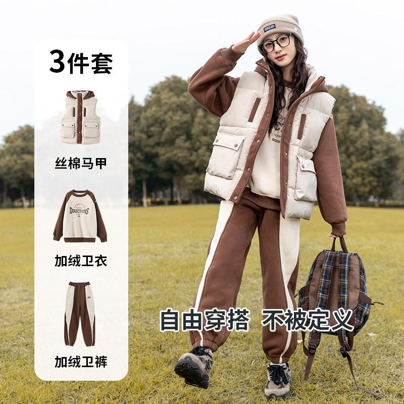 Girls Winter 3-Piece Set Korean Style Padded Vest Thick Fleece Lined Outfit Kids
