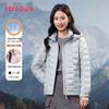 YAYA Women's Lightweight Hooded Duck Down Jacket