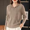 Damen Herbst Winter Wollmischung Pullover Mit Kapuze Verdickt Gestrickt Reißverschluss Strickjacke Mit Tasche Basis Mantel