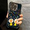 P-Pikmins Cute Game Soft Phone Case For iPhone 15 16 17 Air 14 Pro Max 16E Plus 13 12 Mini Plating Anti-Fall Fundas
