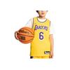 Nike NBA Letter Print Basketball Jersey Kids Tops Yellow DV2384-728