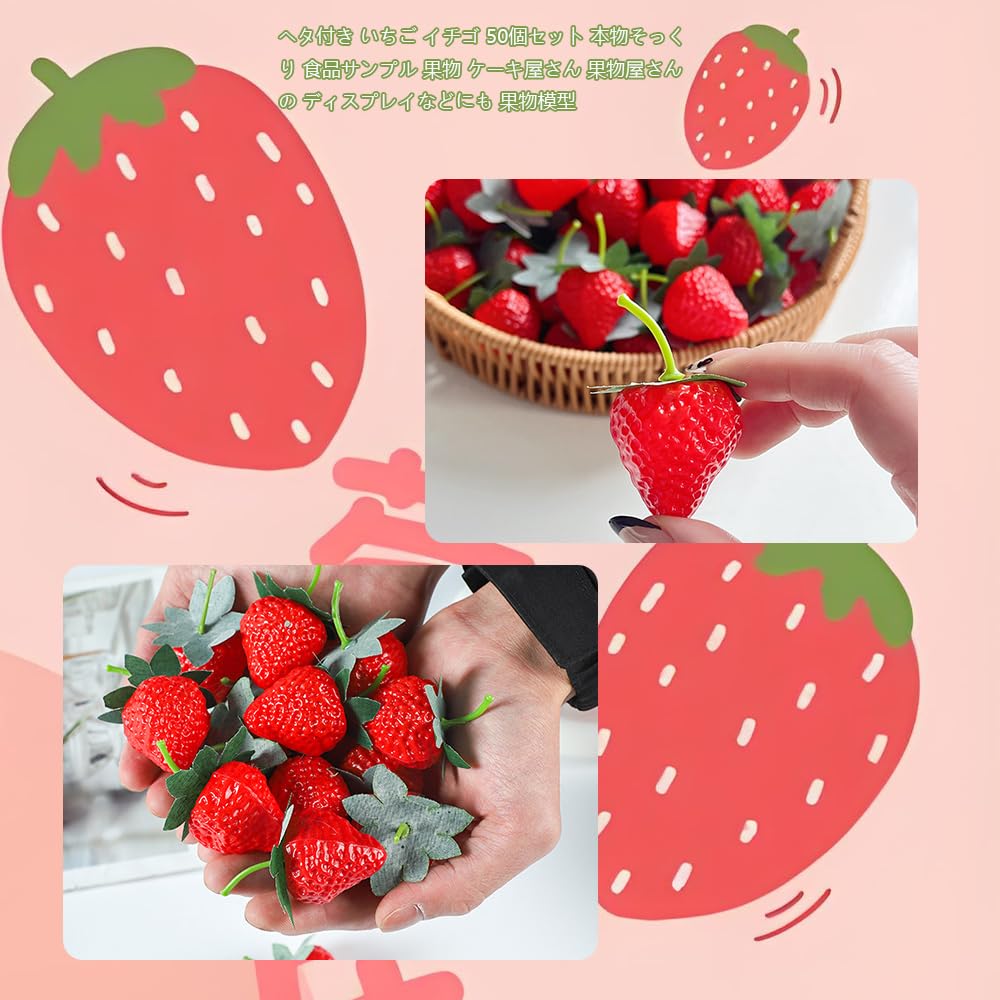 50 Strawberries with Lifelike Artificial Fruit Food Perfect for Photo Party Kitchen and Dining Table Stems, Samples, Props, Decorations, Centerpieces,