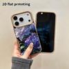Phone Case: 2D Flat Lambskin Suitable for iPhone 18, 17, 16, 15, 14, 13 Pro Film Protective Case, Nebula Peony, Christmas and Halloween Gift