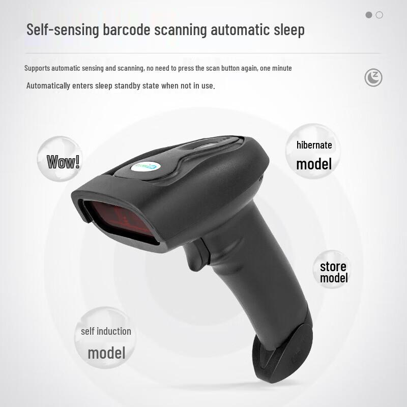 NTEUMM K2 Wired 1D Laser Barcode Scanner