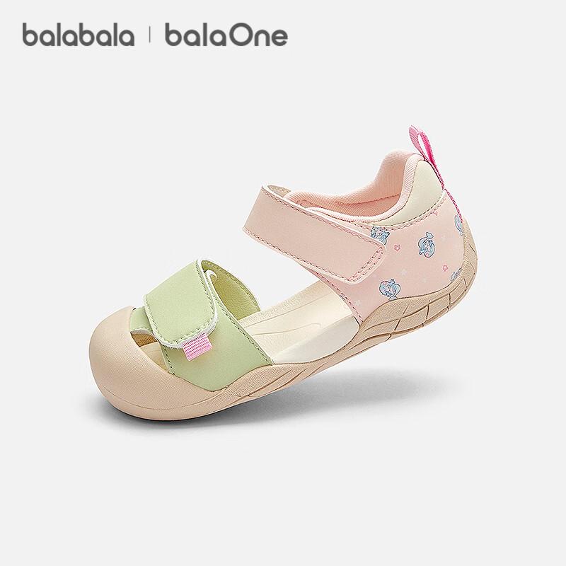 Balabala Kids Summer Walking Sandals