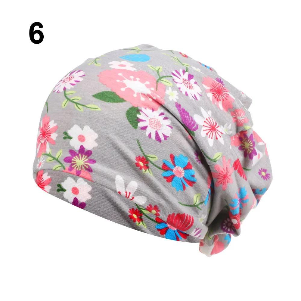 Cotton Women's Baggy Slouchy Beanie Hat Sport Casual Headwear Hair Loss Headscarf Cancer Chemo Caps Spring Hat