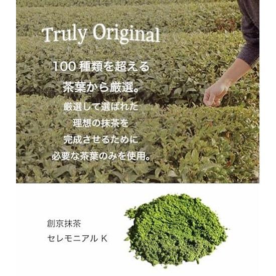 Sokyo Matcha Ceremonial Series Powder 30g Premium Tea Ceremony Latte (30g 1.05oz Mie K)