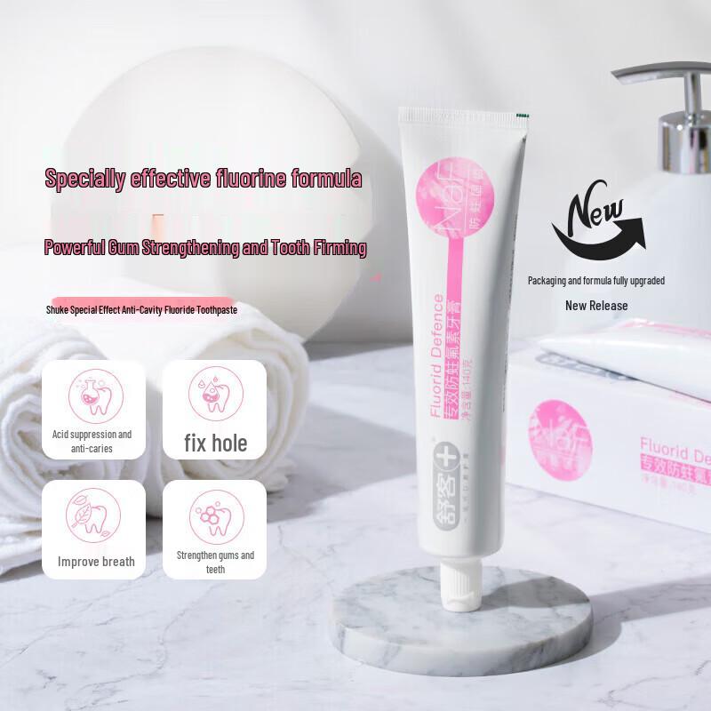 Shuke Multi-Effect Whitening & Anti-Cavity Toothpaste Set