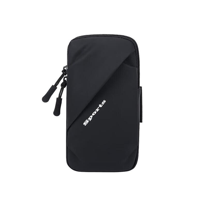 TFO Off-road Sports Arm Bag