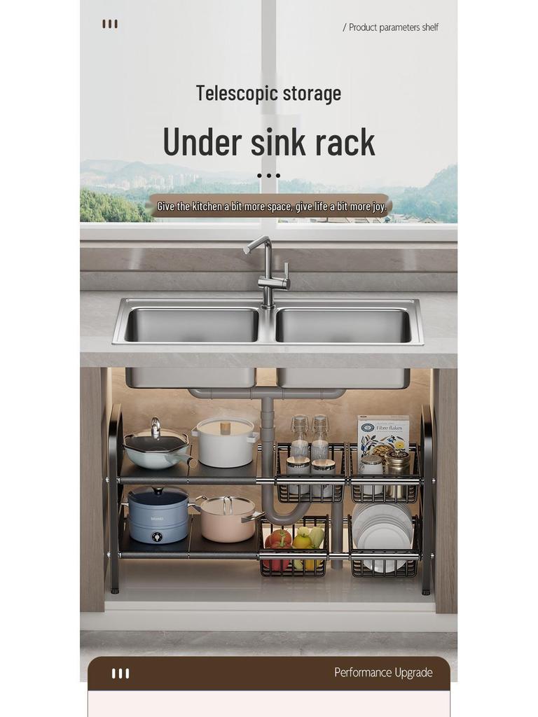 Organisateur rétractable sous l'évier: Étagère à ustensiles de cuisine et panier de rangement multicouches
