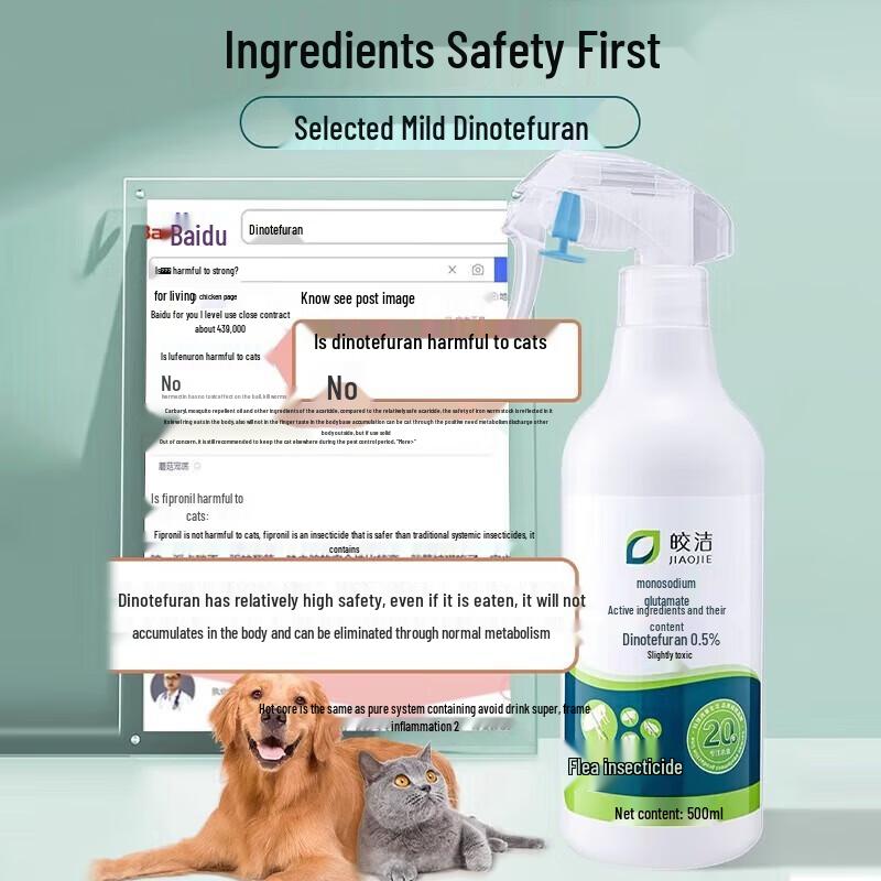 Jiaojie Haushalts-Schädlingsbekämpfungslösungen