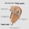 Unisex Winter Windproof Leather Aviator Hat with Warm Ear Protection