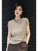 Summer New Niche Design Unique and Chic Age-reducing Coffee Color Right Shoulder Knitted Short-sleeved T-shirt Top