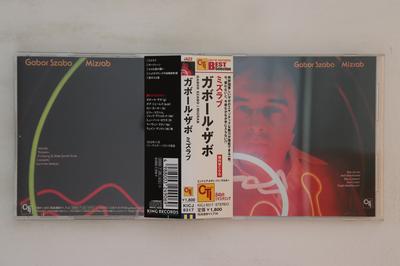 CD GABOR SZABO - Mizrab KICJ8317 CTI Records 2000 Japonsko Obi Jazz Použité