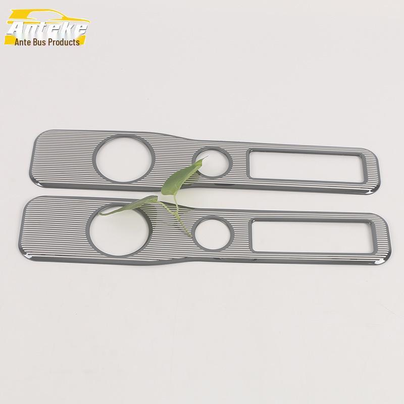 Denza 22 D9 Roof Air Outlet Speaker Cover & Door Panel Accessories