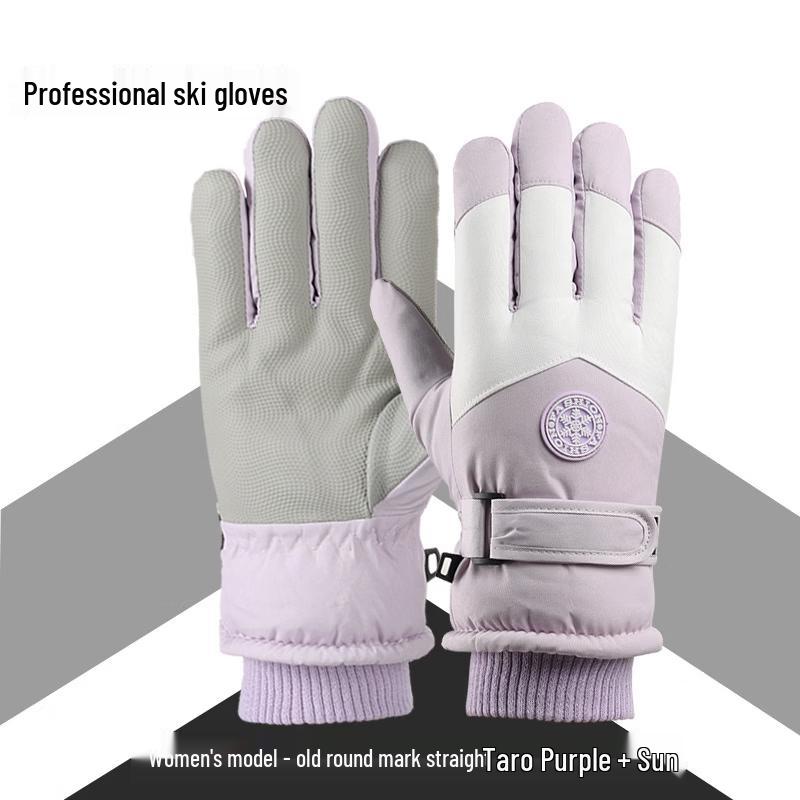 Winter Ski & Cycling Touchscreen Gloves One Size