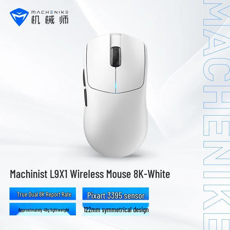 MACHENIKE L9X1 Advanced Lightweight Tri-Mode Wireless Mouse