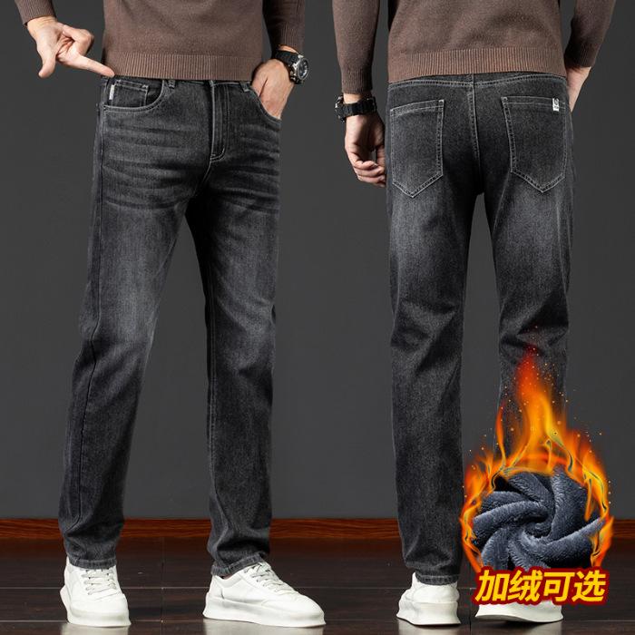 Autumn and winter velvet men's jeans, trendy youth retro loose elastic straight long pants for men