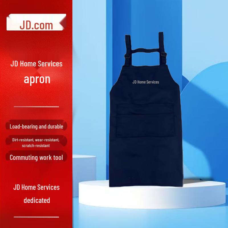 Reusable Household Apron