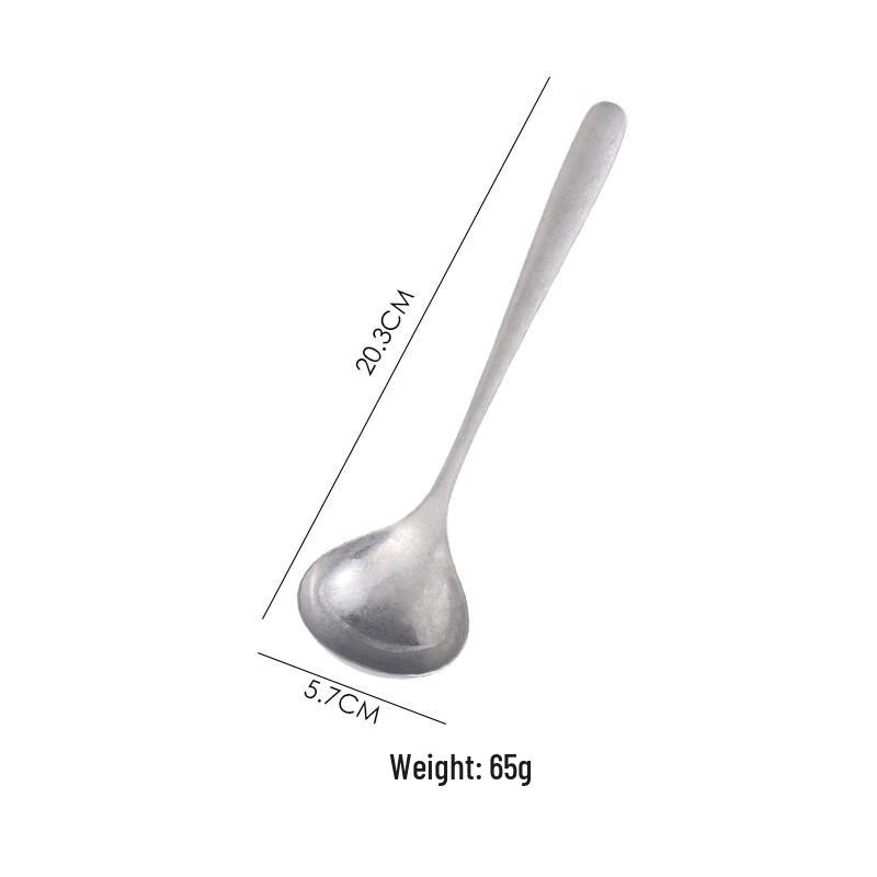 Wutuo Distressed Stainless Steel Large Soup/Rice Spoon Set