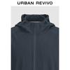 UR Men's Oversized Drawstring Hooded Jacket