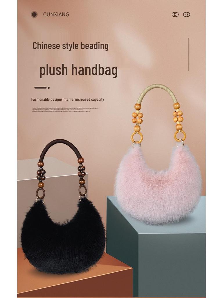 Trendige Plüsch-Umhängetasche - Neue Mode Textur Schultertasche