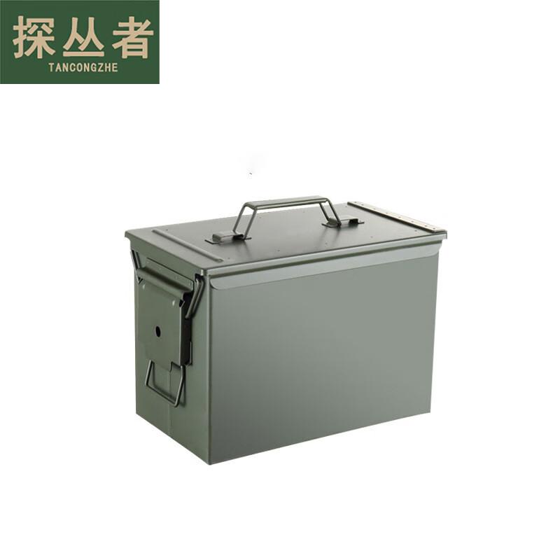 Trailblazer Portable Explosion-Proof Storage Box